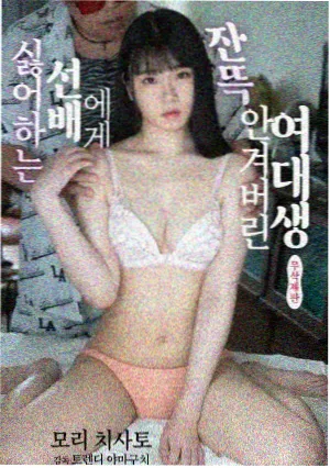 八零影院收录纪录影像露天电影场截图